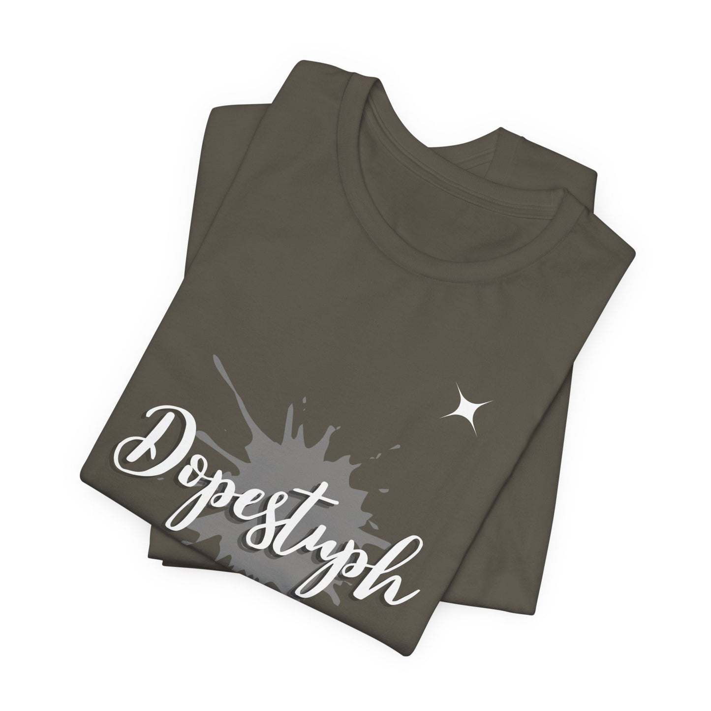 Unisex Dopestuph T-Shirt