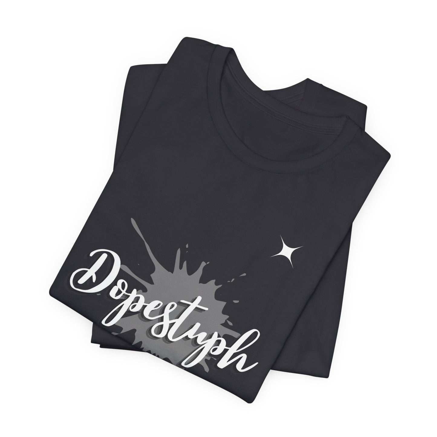 Unisex Dopestuph T-Shirt