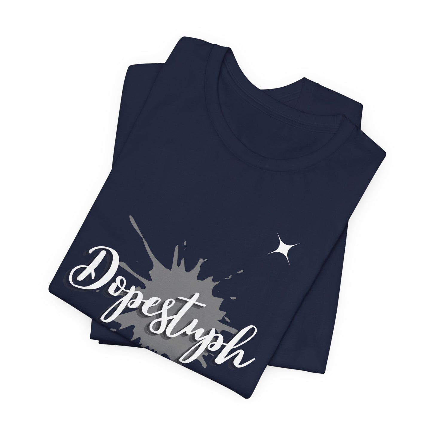 Unisex Dopestuph T-Shirt